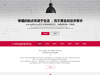 https://energy-100.view.sitestar.cn/