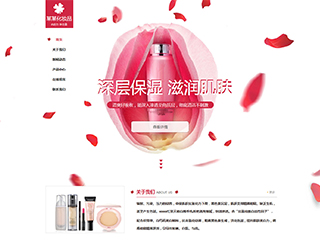 https://beauty-101.view.sitestar.cn/