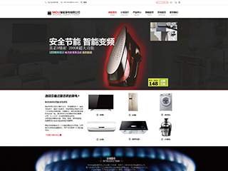 https://appliances-104.view.sitestar.cn/