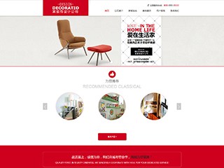 https://design-104.view.sitestar.cn/