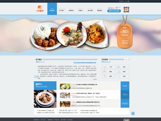 http://restaurant-101.view.sitestar.cn/