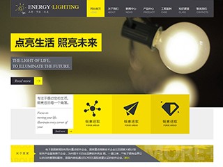 https://energy-105.view.sitestar.cn/