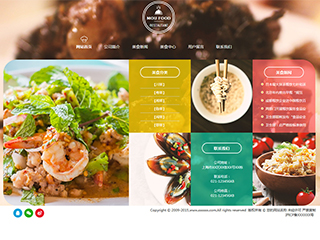 http://restaurant-105.view.sitestar.cn/