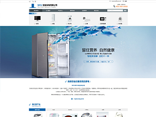 http://appliances-117.view.sitestar.cn/