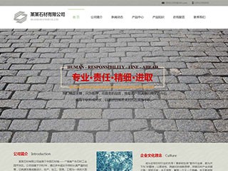 https://architecture-106.view.sitestar.cn/
