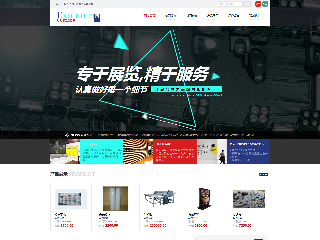 https://exhibition-102.view.sitestar.cn/