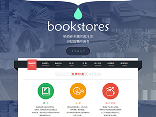 http://book-105.view.sitestar.cn/