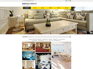 https://design-115.view.sitestar.cn/