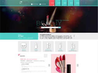 https://beauty-108.view.sitestar.cn/