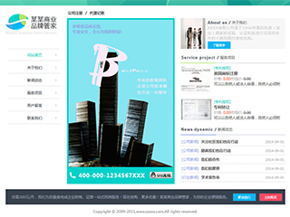 http://business-108.view.sitestar.cn/