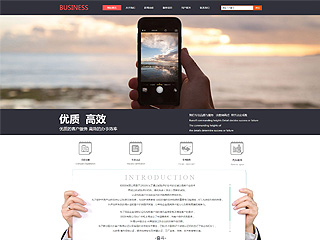http://business-107.view.sitestar.cn/
