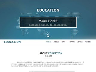 https://education-115.view.sitestar.cn/