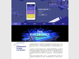 http://electronics-113.view.sitestar.cn/