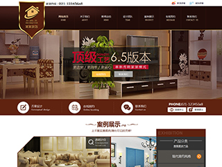 https://design-81.view.sitestar.cn/
