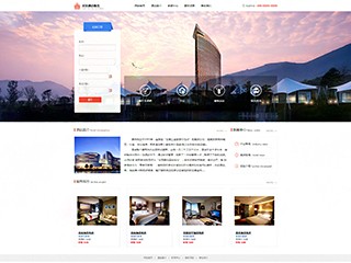 http://hotels-113.view.sitestar.cn/