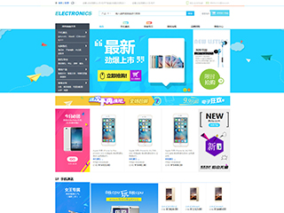 http://wd-shops-128.view.sitestar.cn/