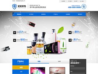 https://appliances-70.view.sitestar.cn/