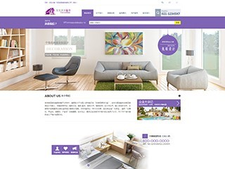 https://design-126.view.sitestar.cn/