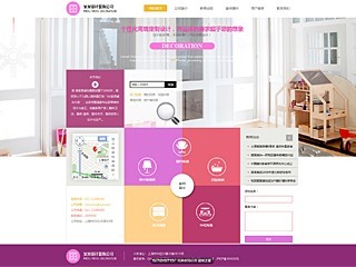https://design-127.view.sitestar.cn/