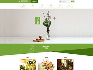 http://flowers-113.view.sitestar.cn/