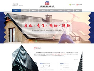 https://architecture-66.view.sitestar.cn/