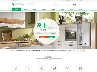 https://design-95.view.sitestar.cn/