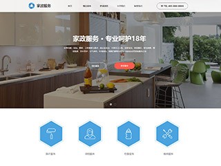 http://business-60.view.sitestar.cn/