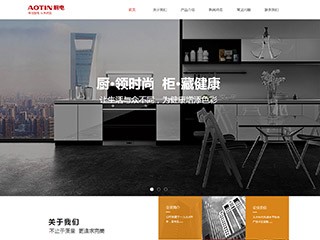 https://appliances-61.view.sitestar.cn/