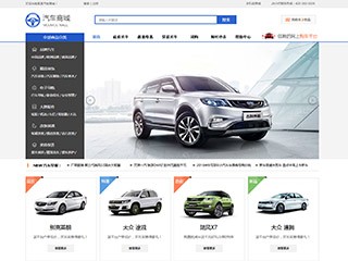 https://wd-shops-62.view.sitestar.cn/