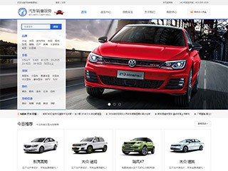 https://cars-77.view.sitestar.cn/