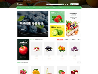 http://wd-shops-76.view.sitestar.cn/