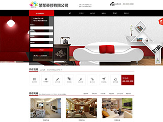 https://design-63.view.sitestar.cn/