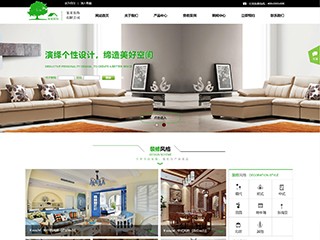 https://design-23.view.sitestar.cn/