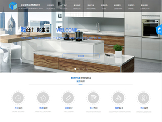 https://design-93.view.sitestar.cn/