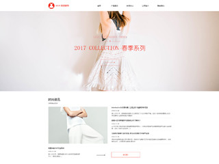 https://clothing-62.view.sitestar.cn/
