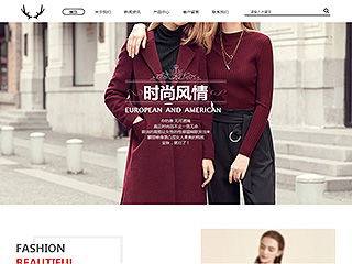 https://clothing-85.view.sitestar.cn/