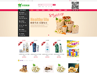 http://wd-shops-96.view.sitestar.cn/