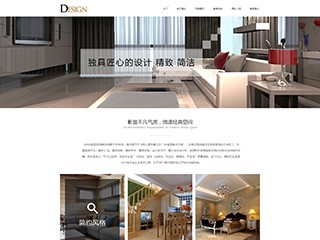 https://design-90.view.sitestar.cn/