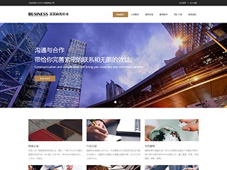 http://business-85.view.sitestar.cn/