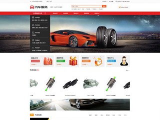 https://wd-shops-220.view.sitestar.cn/