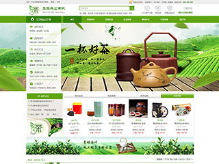http://wd-shops-221.view.sitestar.cn/