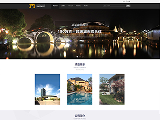 https://architecture-388.view.sitestar.cn/