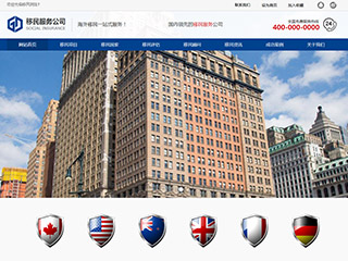 http://business-443.view.sitestar.cn/