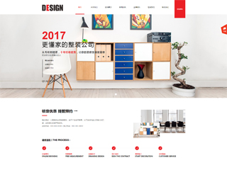 https://design-1078547.view.sitestar.cn/