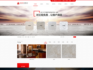 https://architecture-1126716.view.sitestar.cn/