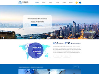 https://architecture-251.view.sitestar.cn/