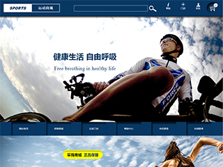 http://wd-shops-1317793.view.sitestar.cn/