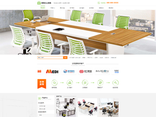 http://wd-shops-460.view.sitestar.cn/
