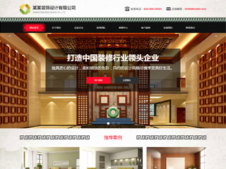 https://design-1072332.view.sitestar.cn/