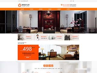 https://design-1071315.view.sitestar.cn/